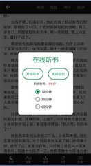 乐鱼官网登录app